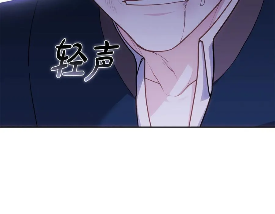 第70话 来晚了一步155
