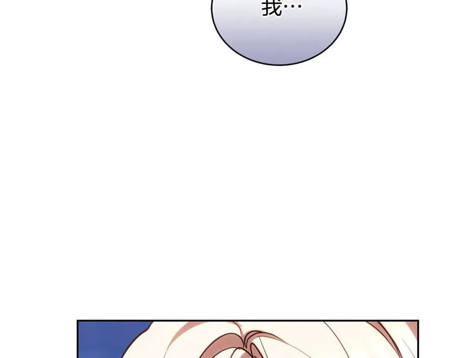第65话 足以令人着迷59