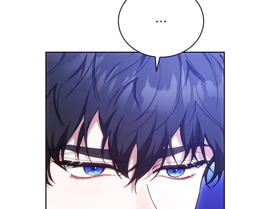 第71话 如果我能杀了你21