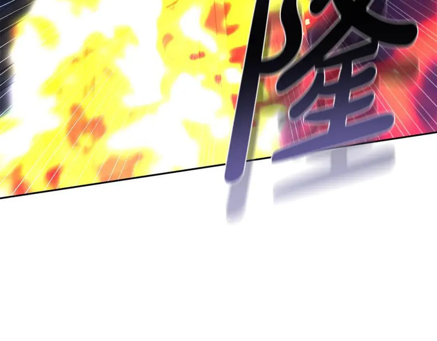 第68话 路遇袭击158