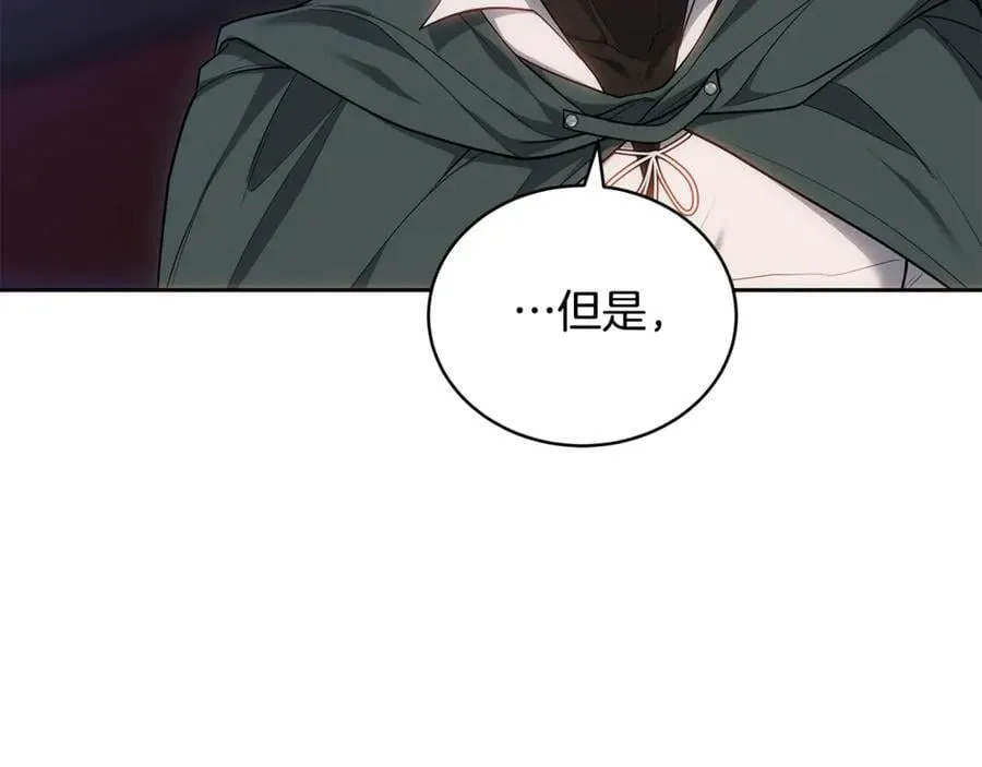 第65话 足以令人着迷45