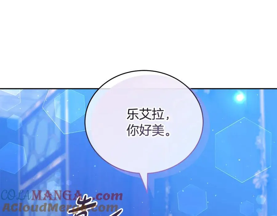 第63话 同房152