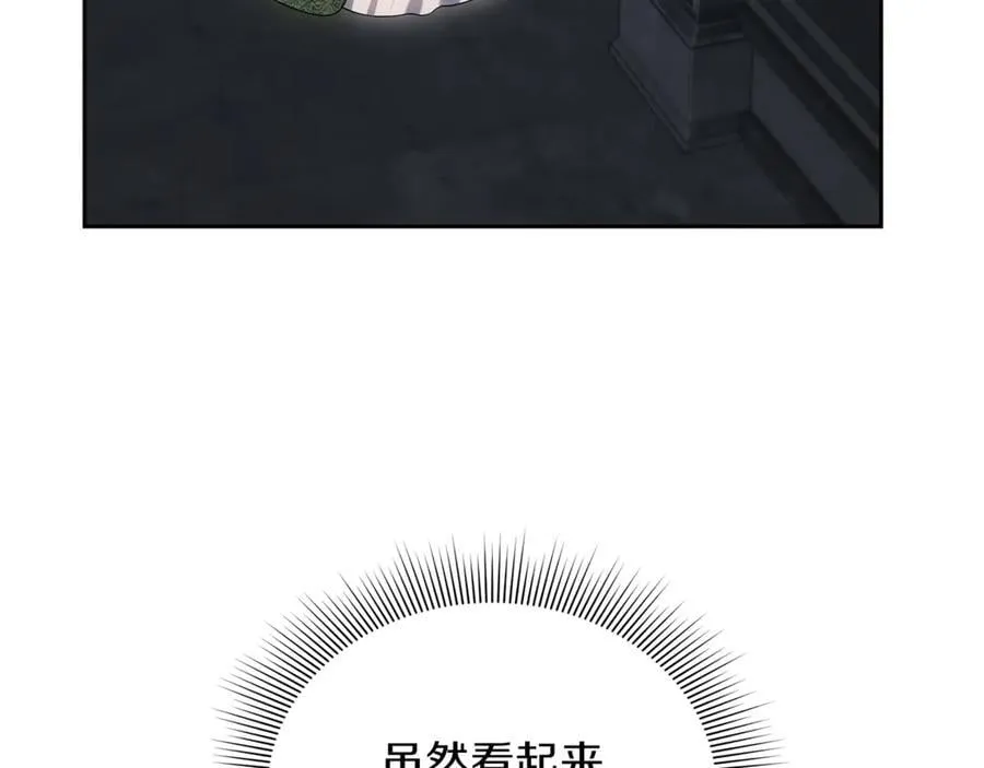 第72话 发现日记45