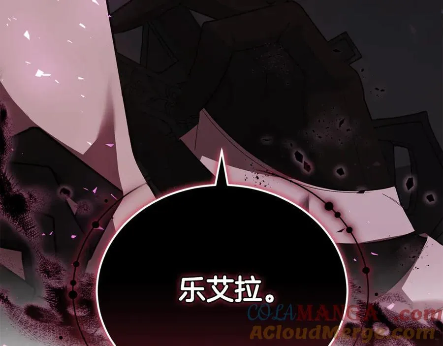 第66话 吃甜品252