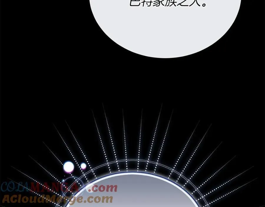 第69话 被俘虏76