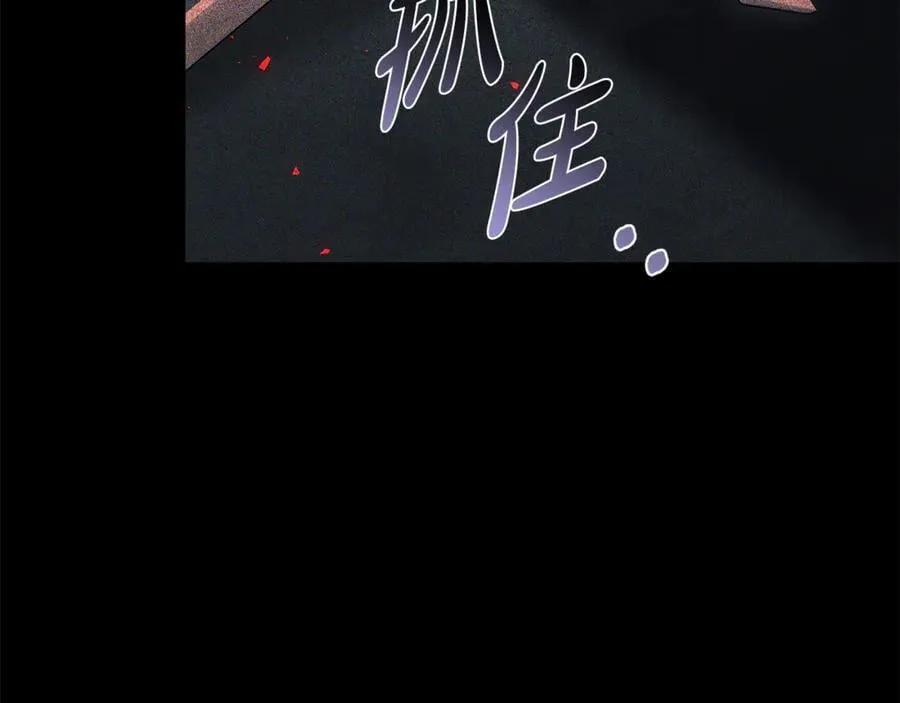 第69话 被俘虏170
