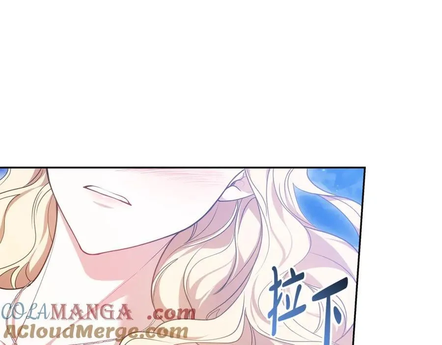 第63话 同房176