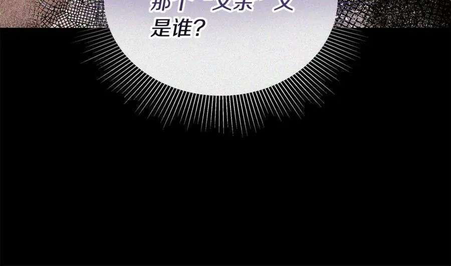 第63话 同房65