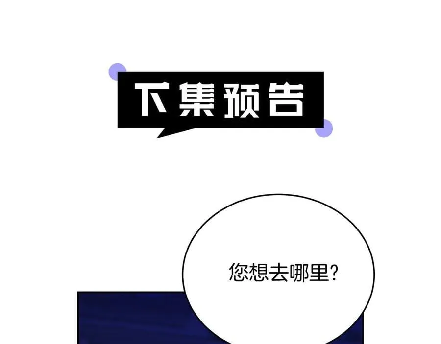 第63话 同房302