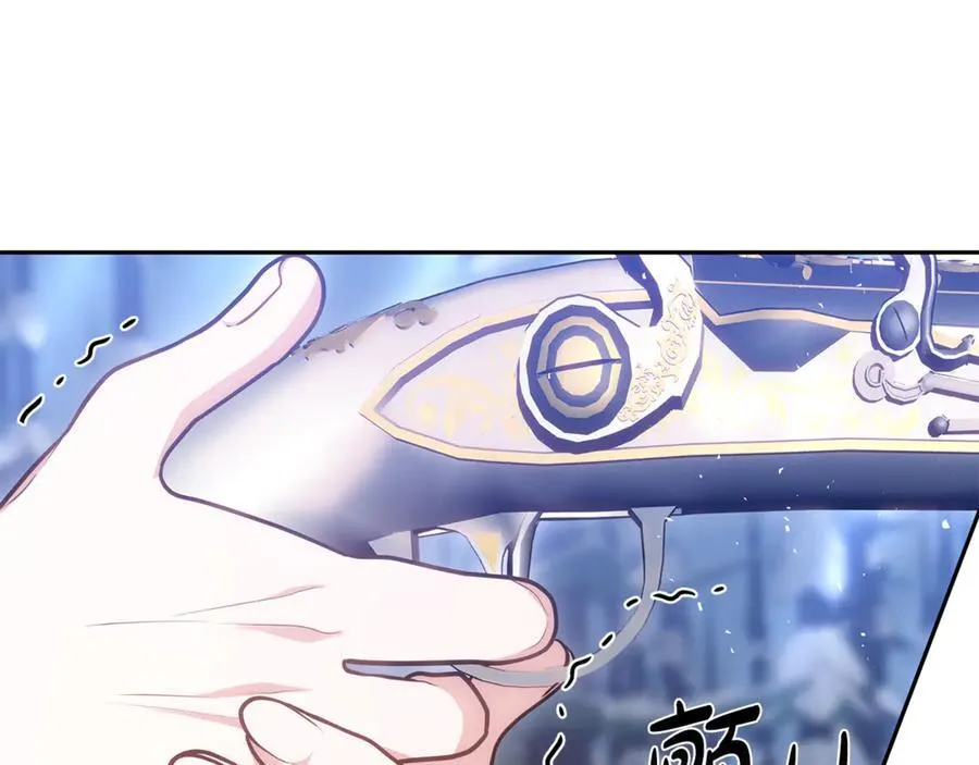 第69话 被俘虏21