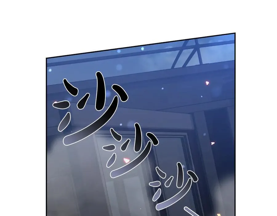 第68话 路遇袭击159