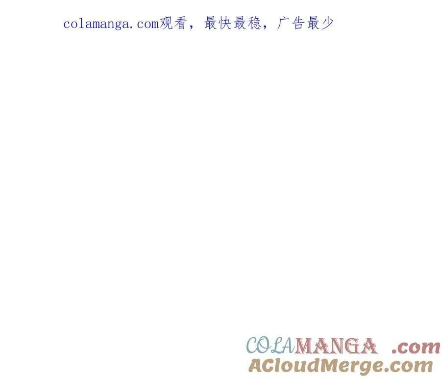 第68话 路遇袭击0