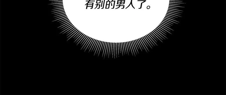 第64话 私奔113