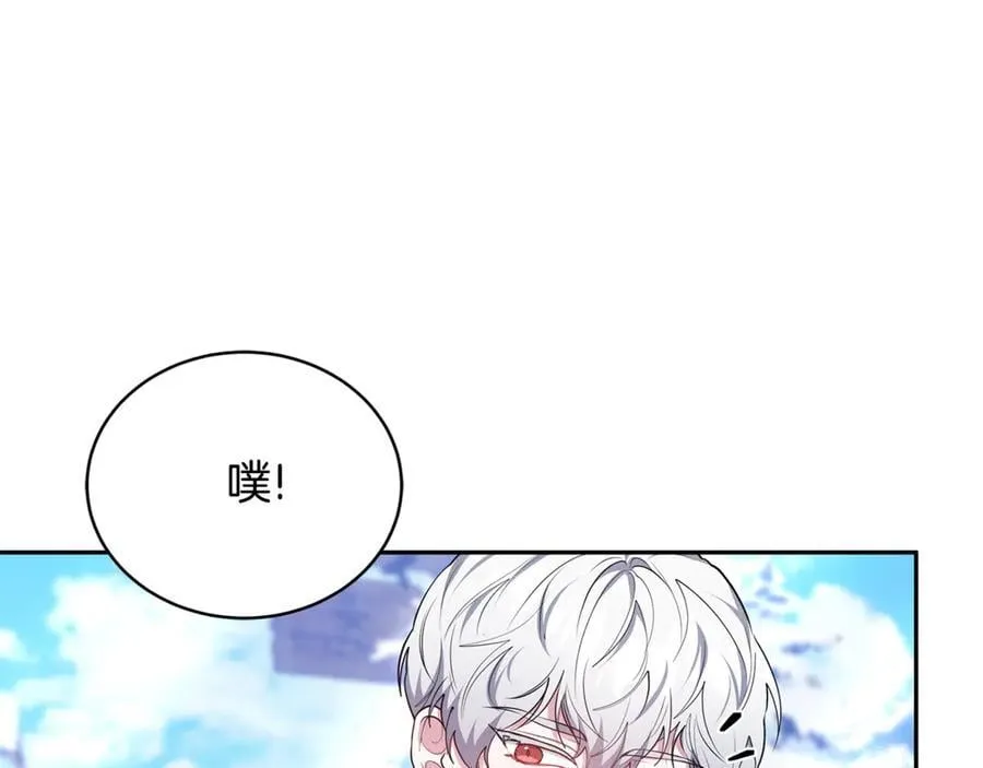 第66话 吃甜品197