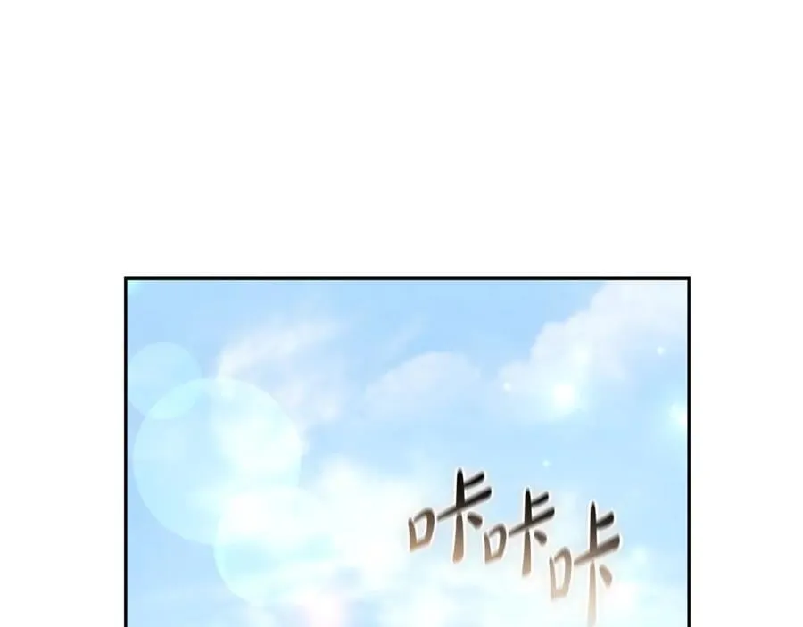 第67话 发生叛乱27