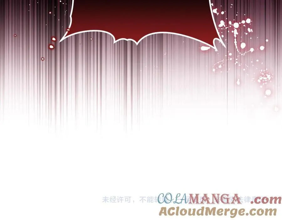 第72话 发现日记236