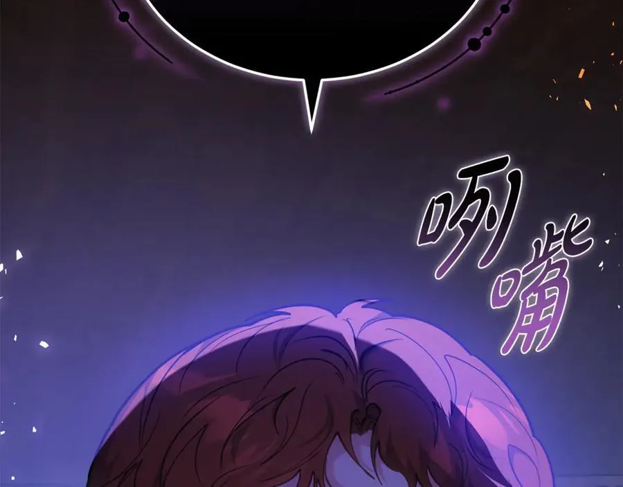 第69话 被俘虏7
