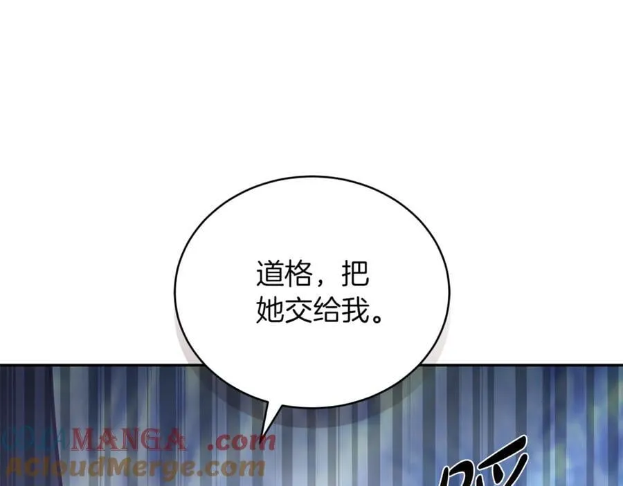 第69话 被俘虏216
