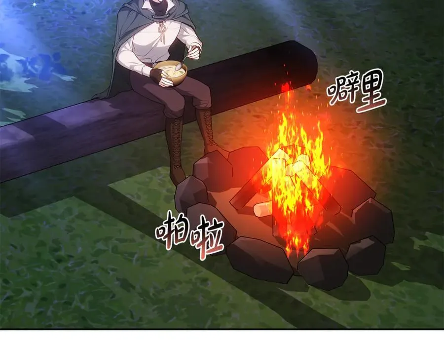 第65话 足以令人着迷114
