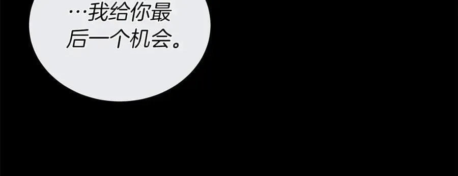 第69话 被俘虏137