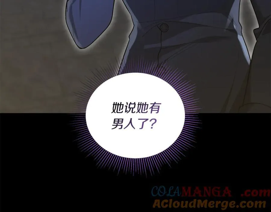 第64话 私奔160