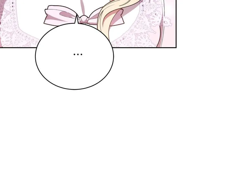 第67话 发生叛乱69