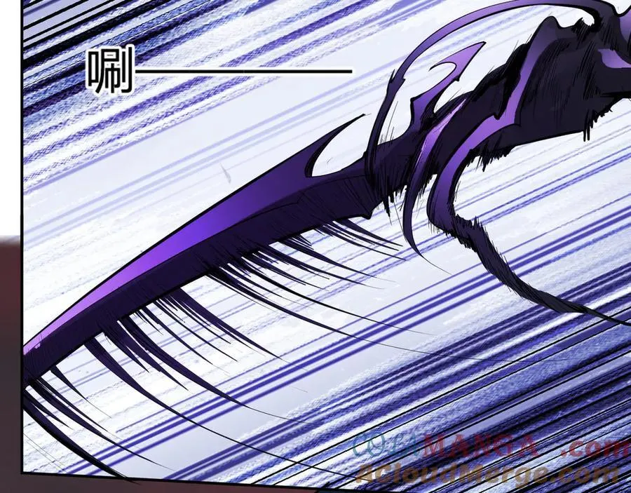 第58话 对战九头蛇16