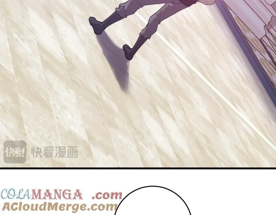 第61话 欢愉之王·美坎修特68