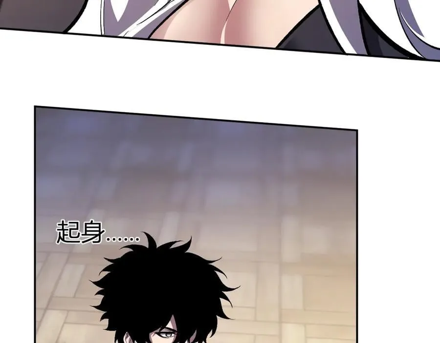 第54话 二百层！堕天使小酌102