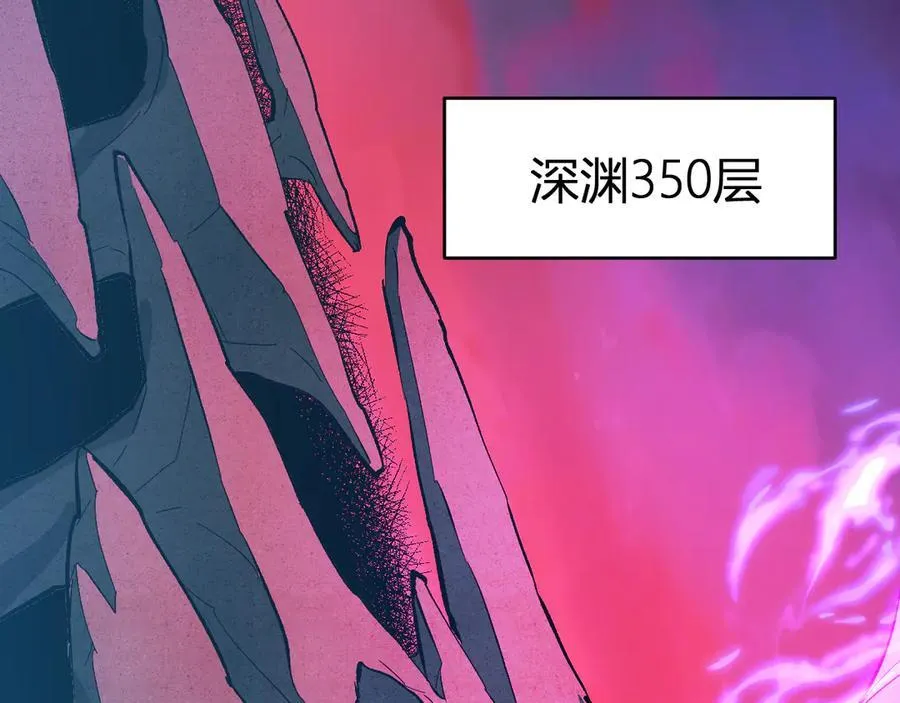 第57话 送命题考验86