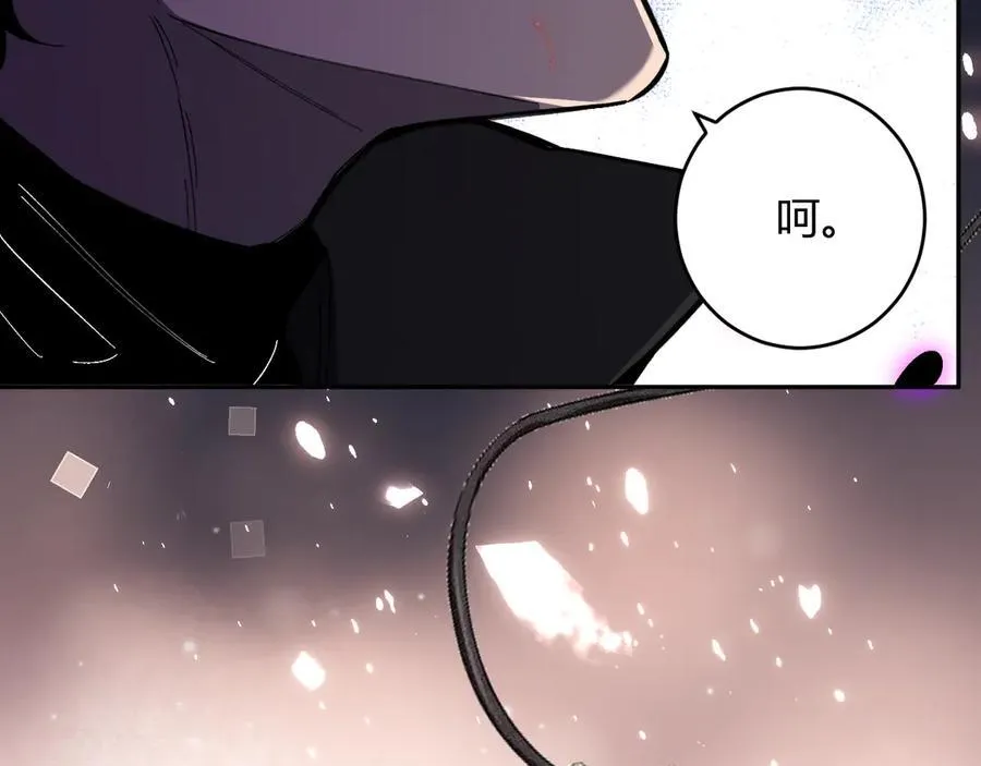 第60话 无尽亡灵42
