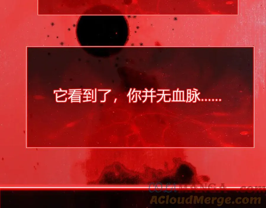 第52话 出现错误！沙漏的冷却时间60