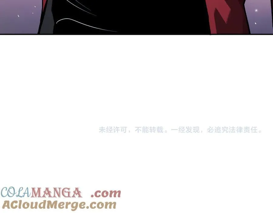 第55话 二百层！堕天使小酌128