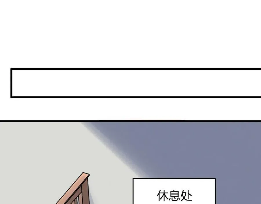 第60话 无尽亡灵101