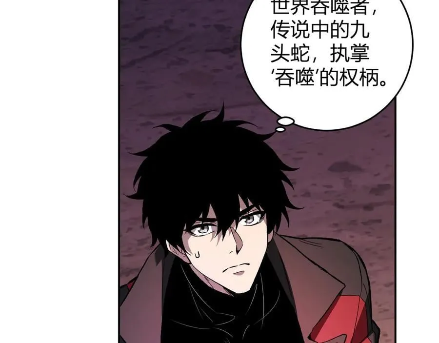 第57话 送命题考验98