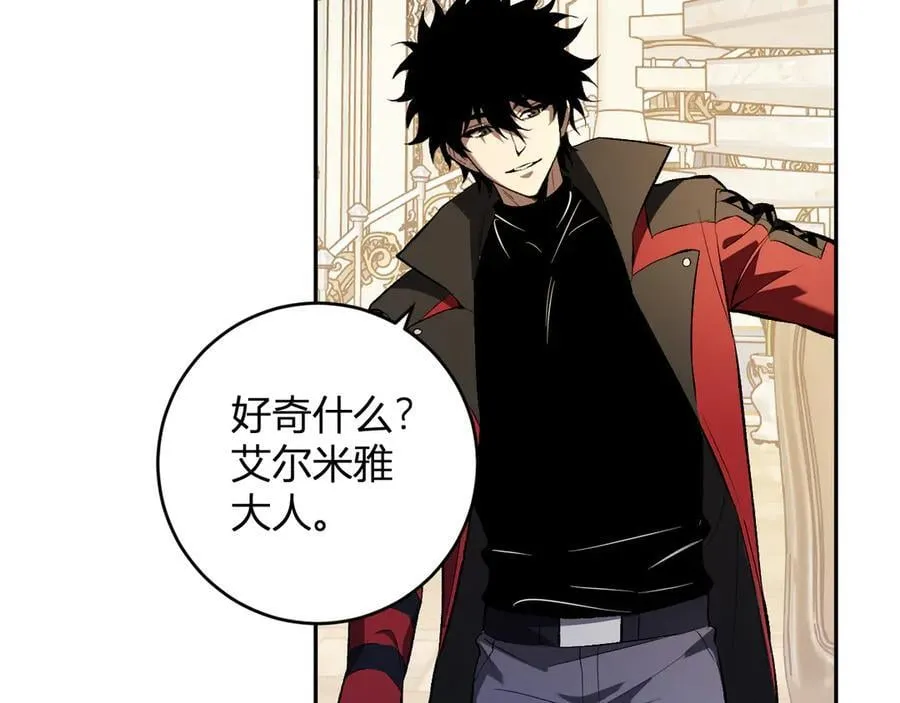第54话 二百层！堕天使小酌18