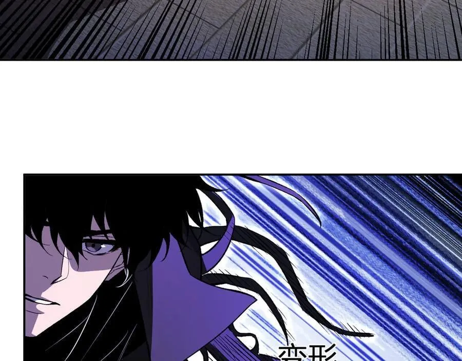 第56话 迷宫中隐藏的机会13