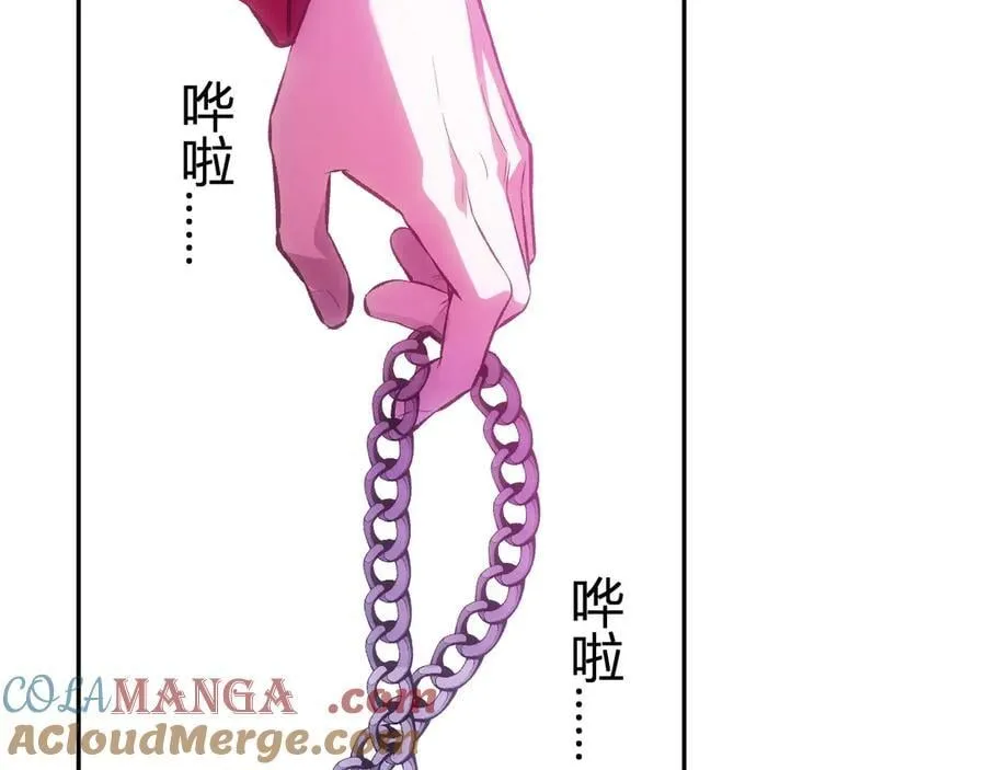 第55话 幻境突破！36
