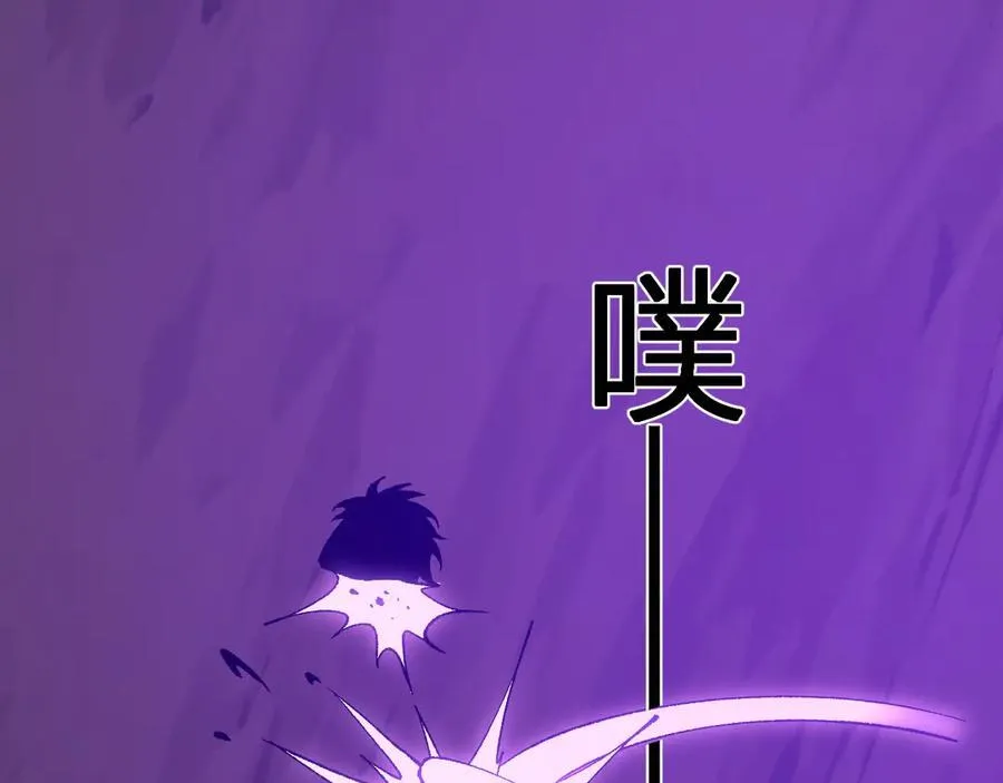 第53话 影剑魔，吉尔伯特！49