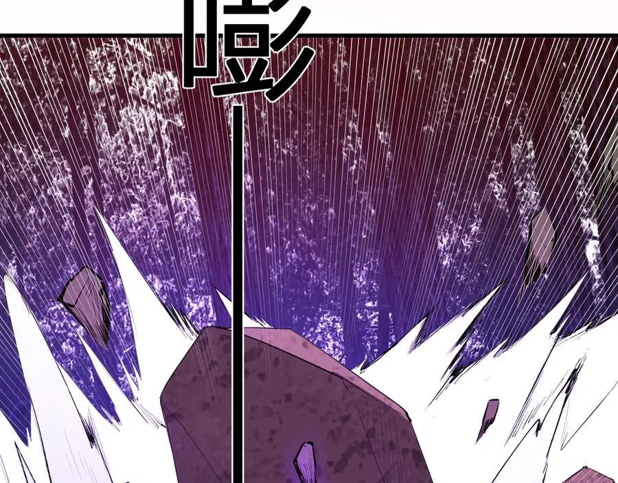 第59话 无尽陷阱102