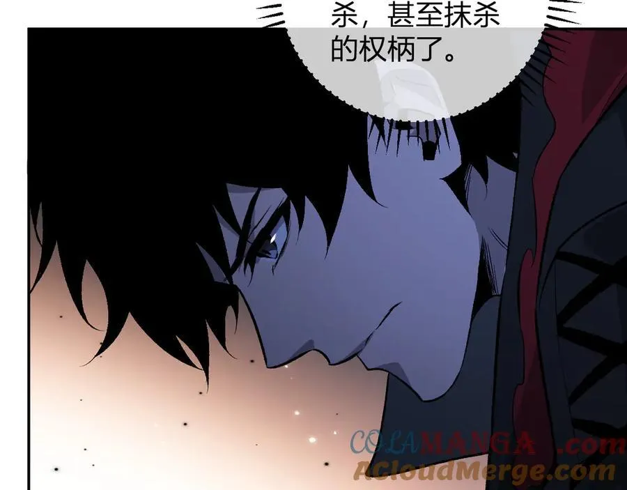 第54话 二百层！堕天使小酌124