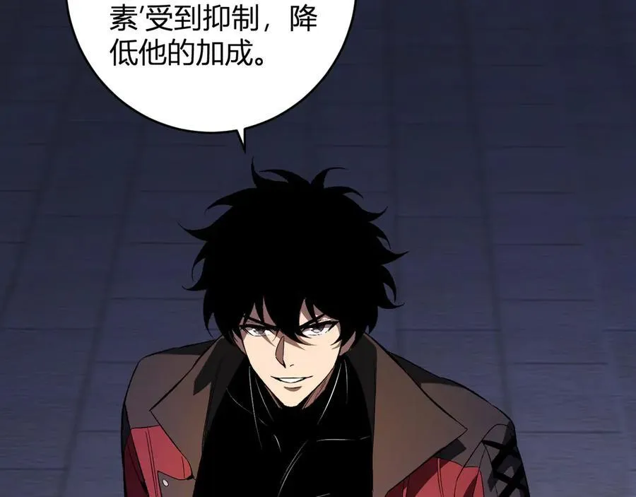第56话 迷宫中隐藏的机会127