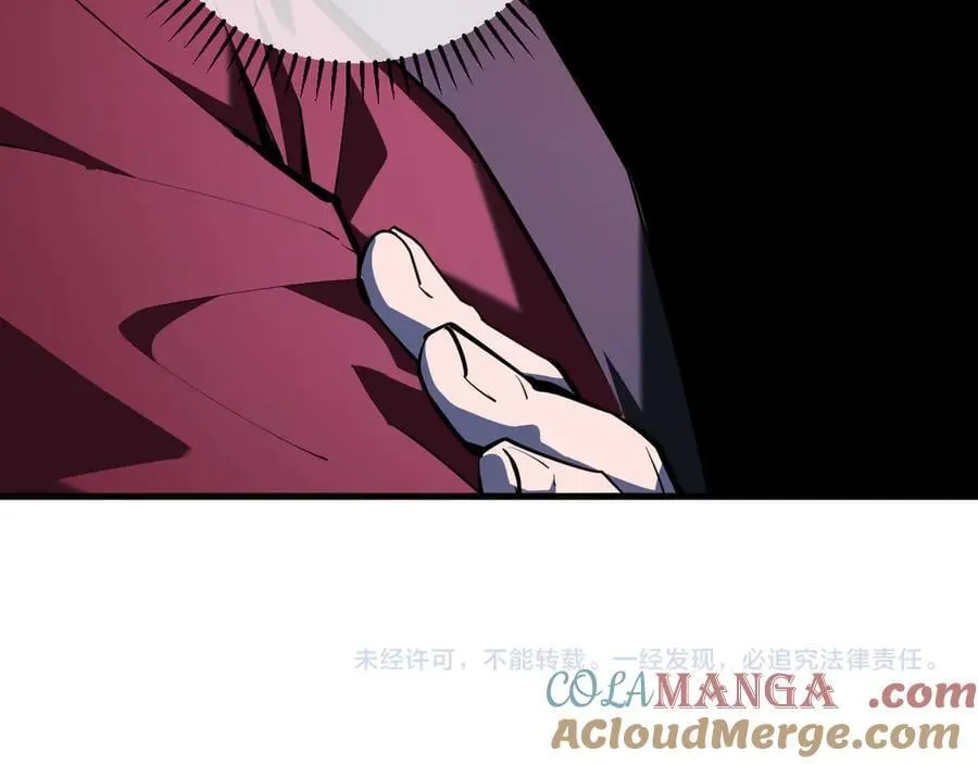第58话 对战九头蛇128