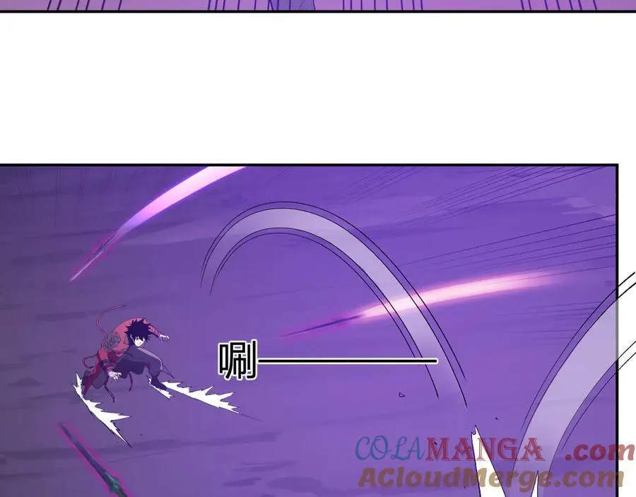 第53话 影剑魔，吉尔伯特！112