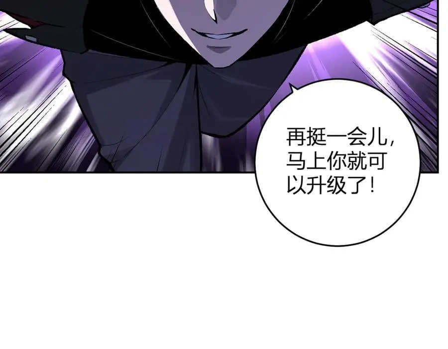 第57话 送命题考验11