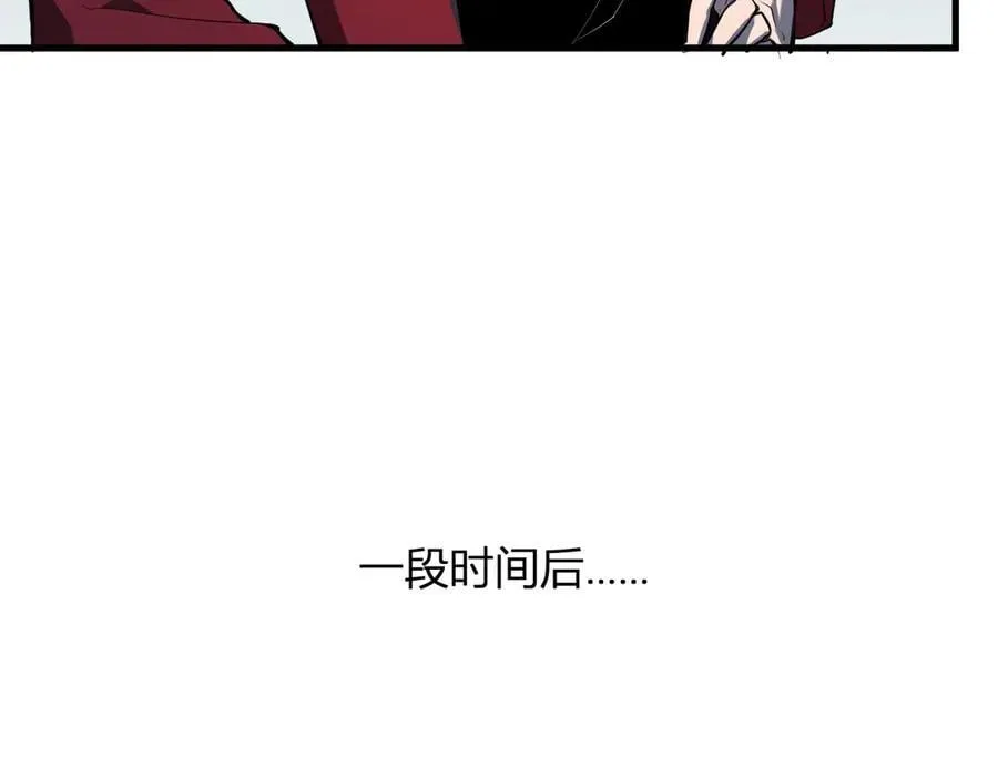 第58话 对战九头蛇113