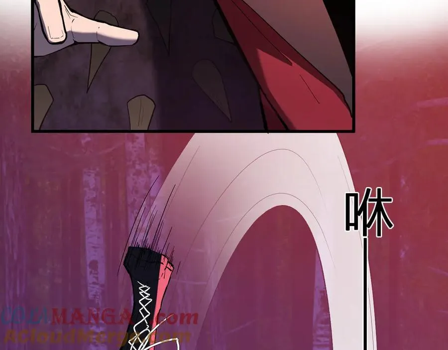 第59话 无尽陷阱48