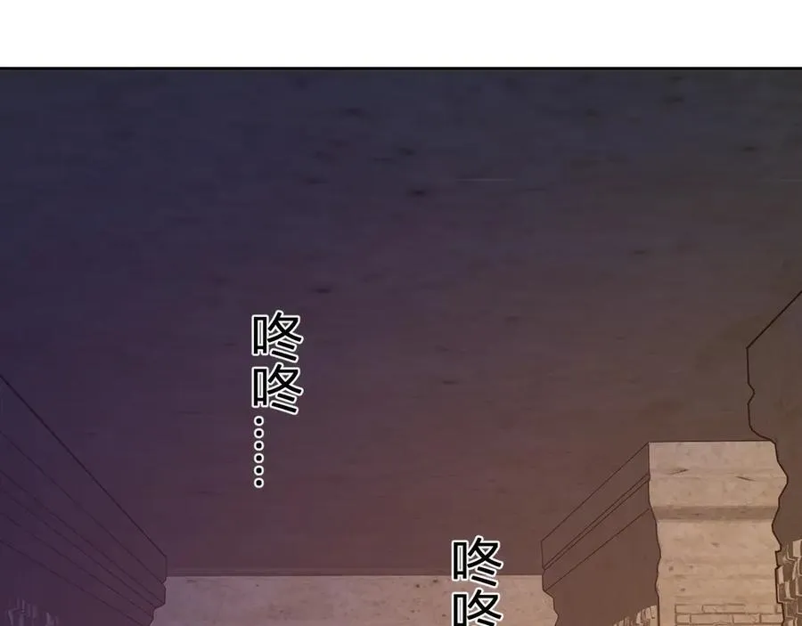 第56话 迷宫中隐藏的机会31