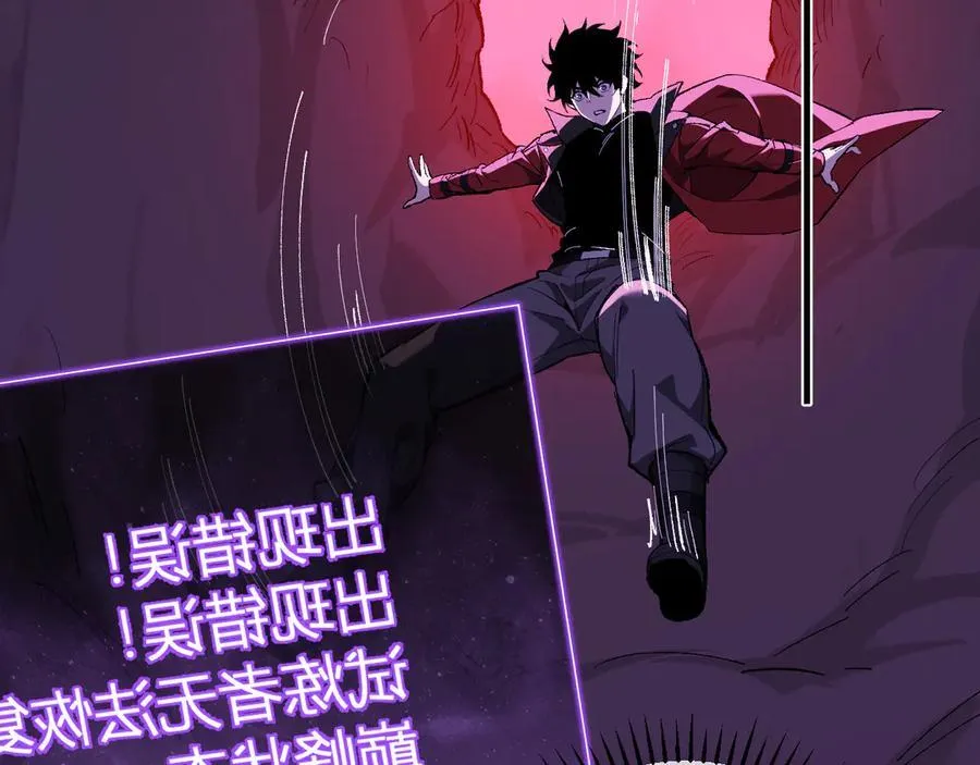第52话 出现错误！沙漏的冷却时间83