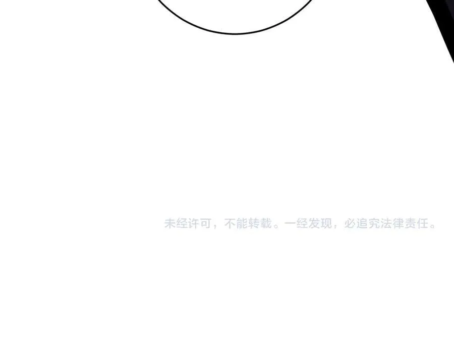 第61话 欢愉之王·美坎修特127